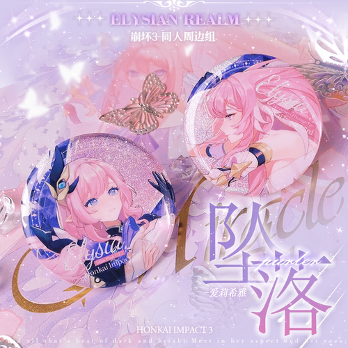 爱莉希雅明信片吧唧徽章立牌