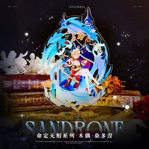 芙宁娜菲林斯丝柯克雷神少女尼可