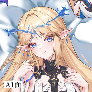 卡提希娅游戏双面动漫宅男睡觉双面长条等身抱枕靠枕周边