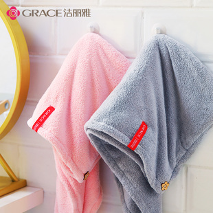 洁丽雅干发帽女超强吸水速干包头巾双层加厚浴帽可爱擦头干发毛巾