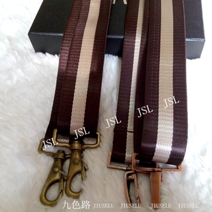 单肩包带电脑包带3.8尼龙棕色条纹斜挎包带背带红古扫、古铜配件