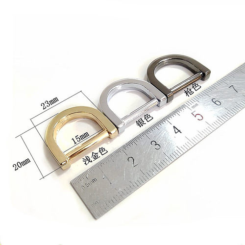 箱包五金配件半圆扣金属D扣