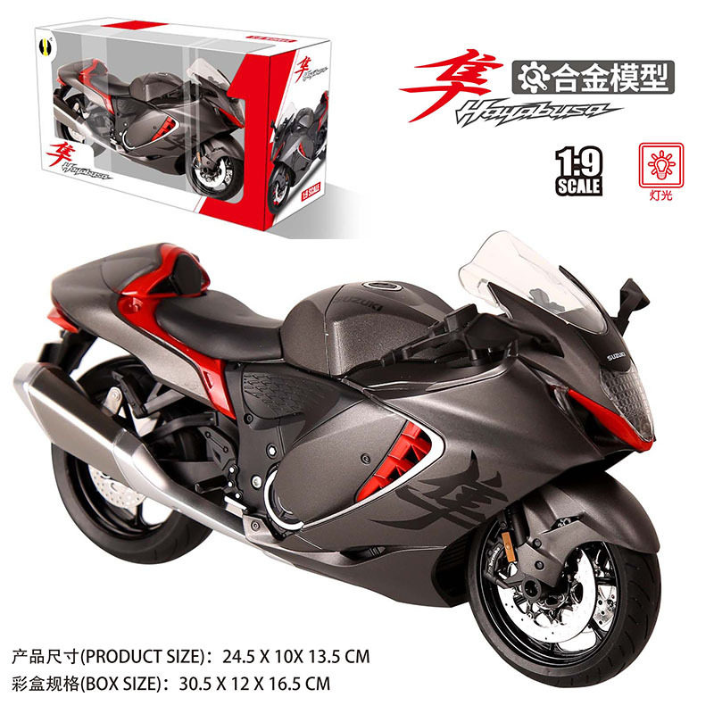 华一1/9铃木GSX1300R隼合金摩托车模型重型机车大号仿真车摆件男