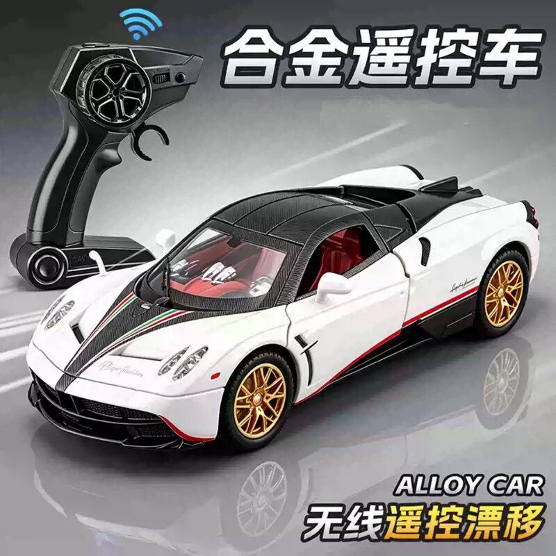 车致1:24帕加尼RC遥控车合金喷雾汽车模型仿真漂移跑车儿童玩具男