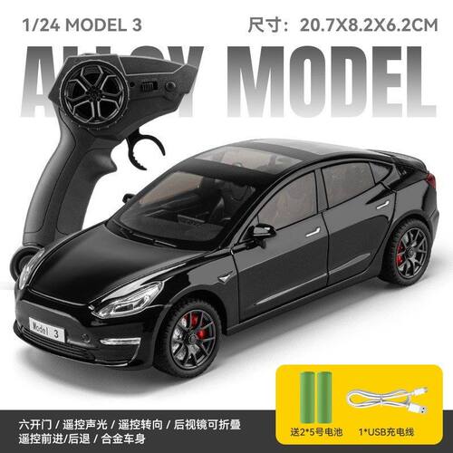 车致合金遥控1:24特思啦Model3带声光儿童玩具车模型摆件
