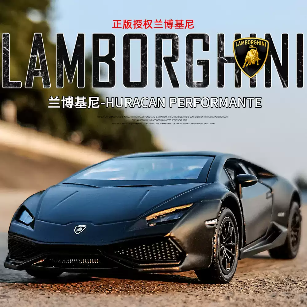 1:36马珂垯哑黑兰博基尼大奔奥D福特合金车儿童回力仿真汽车模型