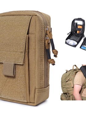 1000D户外MOLLE战术腰包手机包双肩背包肩带挂包EDC工具收纳袋