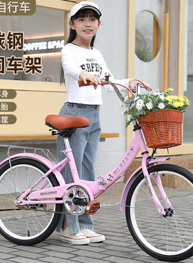 儿童自行车女款折叠青少年大学生轻便普通代步通勤车女士男士单车
