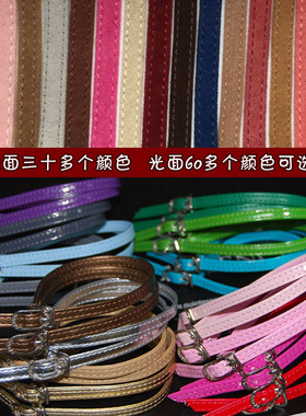 绕脚脖子防掉跟彩色绒面束鞋带