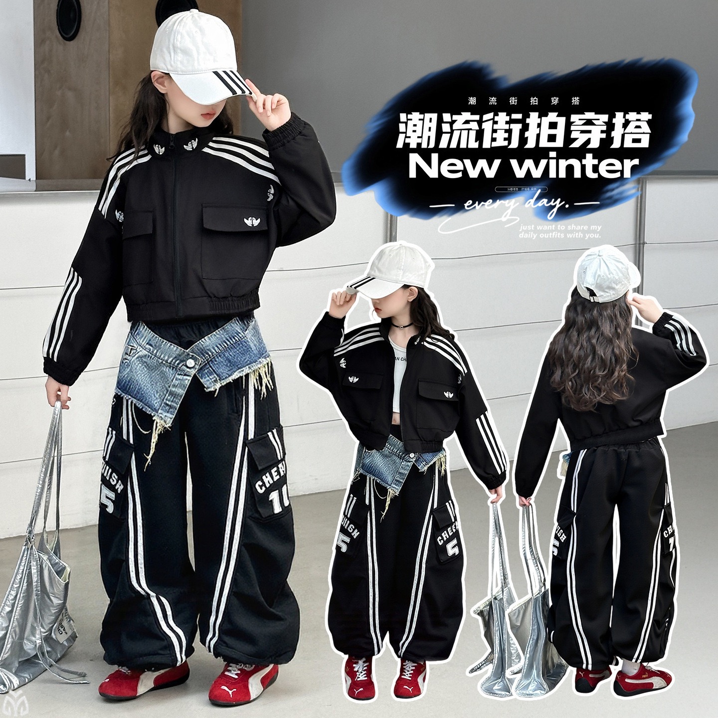 女童套装秋装2025新款儿童洋气炸街春秋中大童时髦网红运动两件套