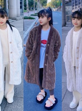 秋冬女童皮草仿水貂毛大衣新款2024麻花皮草外套长款加厚气质开衫