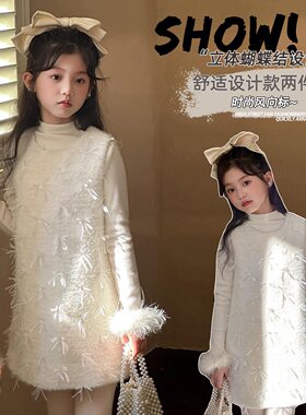 女童冬季连衣裙2026新款儿童洋气加厚保暖小香风蝴蝶结连衣裙套装