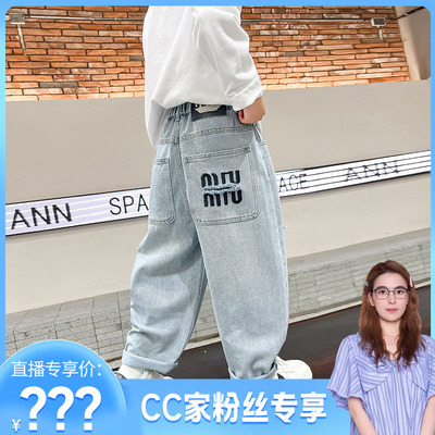 【CC家居控】男童潮酷宽松裤子2025年新款K241KZ4193