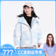 CC家cc冬装 高级扎染短款 羽绒服K244YRF4661
