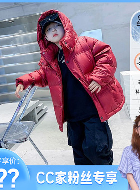 CC家cc男童羽绒服加厚连帽冬装红色K234YRF3918