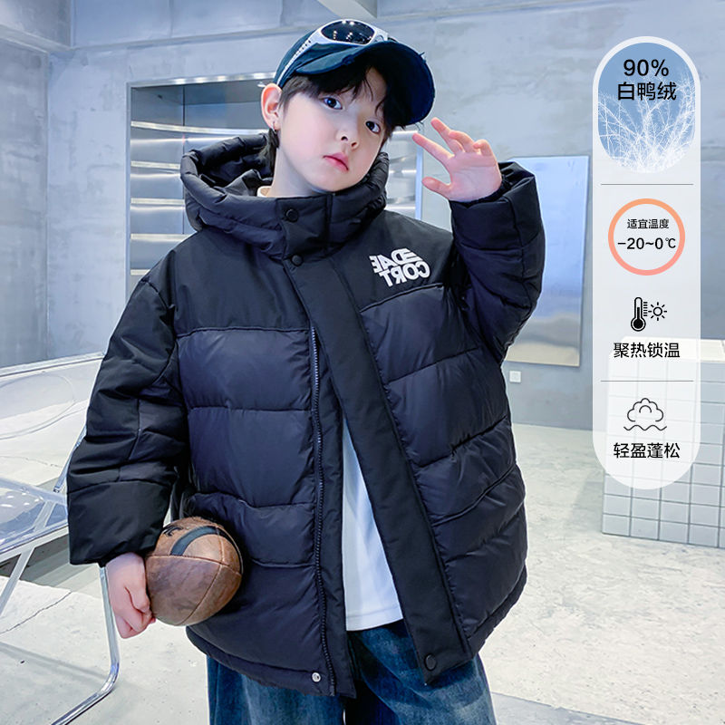 男大童冬装拼接加厚面包羽绒服K244YRF5038