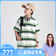 帅气条纹短袖 CC家CC CC家CC男童夏季 T恤BE2TX5318