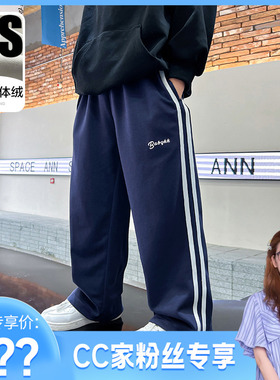 CC家CC 正品男童冬装加绒阔腿休闲卫裤K234KZ3416