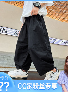 CC家CC CC家CC男大童夏季黑色九分灯笼工装裤K242KZ4388