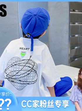 CC家CC CC家CC男童夏季白色t恤K222TX1055