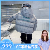 CC家cc男大童冬季 短款 满印连帽加厚羽绒服K234YRF3786