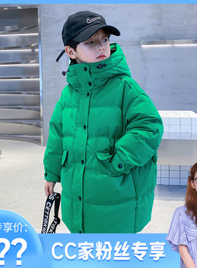 CC家cc儿童绿色中长款羽绒服K224YRF17310