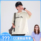 时髦宽松短袖 CC家CC CC家CC男童夏季 T恤BE2TX5325