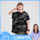潮牌扎染短袖 CC家CC CC家CC男童夏装 T恤BE2TX5322