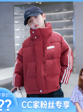 CC家CC 男大童冬季红色新年格子面包羽绒服K234YRF3981