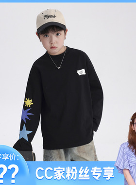 【CC家居控】男大童春装韩范痞帅黑色长袖BE1TX5243