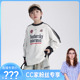 男童春装 CC家居控 韩范撞色机车运动卫衣BE1WY5241