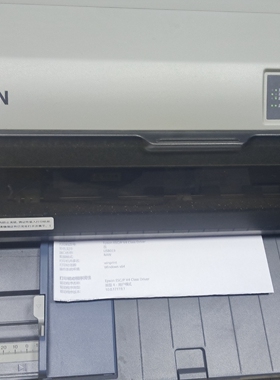 原装EPSON LQ790K A3宽幅面平推证卡税控票据打印机