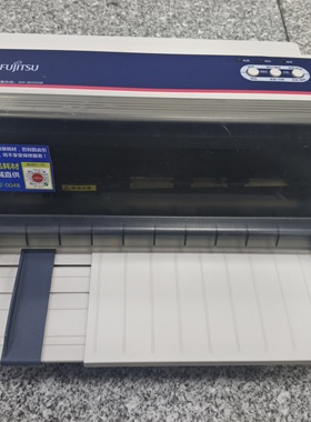 9新富士通DPK750pro 2680Pro DKP1080K平推针式打印机出库单打印