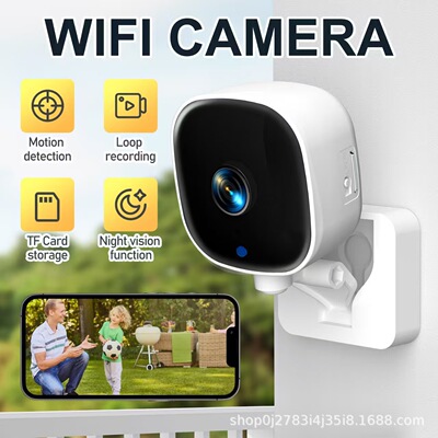 外贸机儿童看护监控摄像头家用WIFI远程查看居家防护摄像仪夜视高