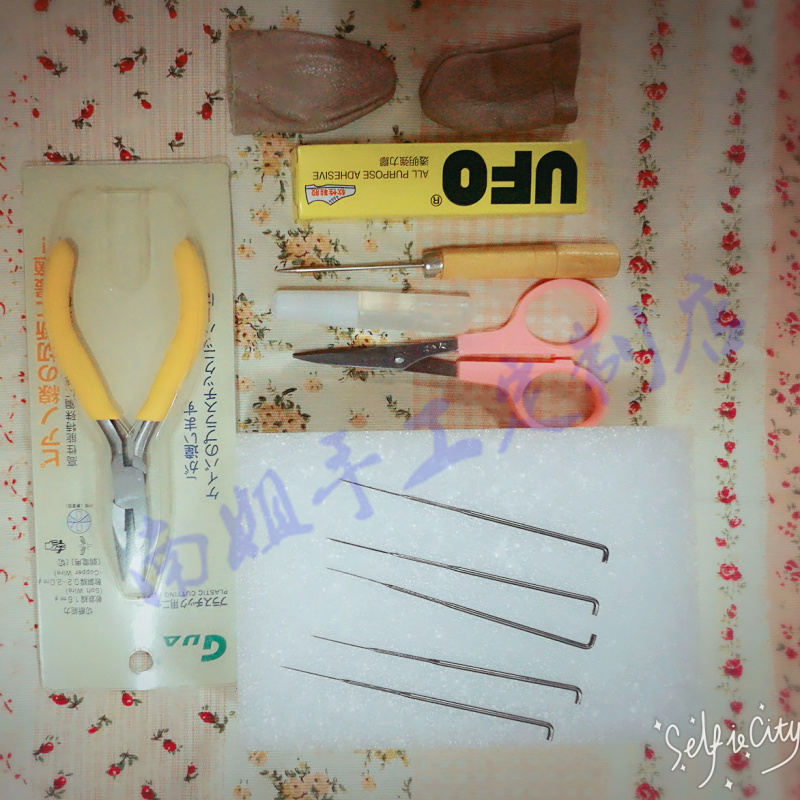 DIY工具羊毛毡搓戳戳乐材料包手工秀布艺制作成人绣戳针套装-封面