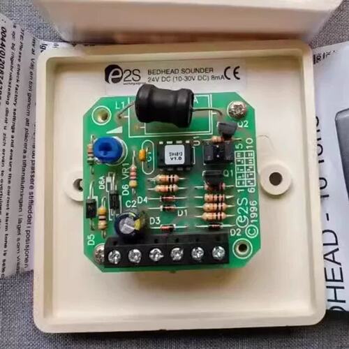议价e2S BEDHEAD SOUNDER 24V DC