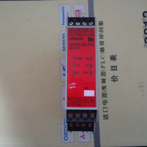 议价品继电器G9SX-N02-RT G9SX-BC202-RT G9SX-EX401 EX041-T-RC