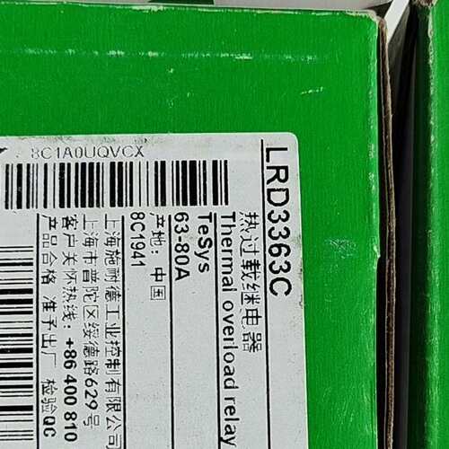 议价全新热过载继电器 LRD3365C