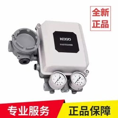 议价KOSO POSITIONER阀门定位器 EPA811-L4 EPB810-C E/P全新正品