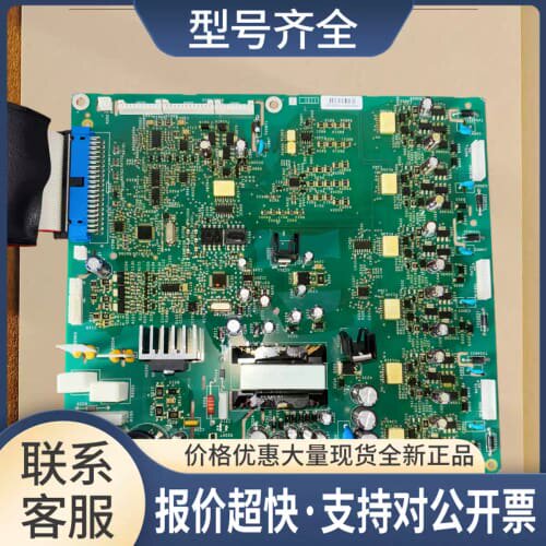 议价VX5A1HD37N4施VX5A1HD30N4耐VX5A1HD45N4德VX5A1HD55N4电源驱