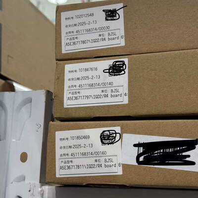 议价全新驱动板IGD2/R4 型号A5E36717807
