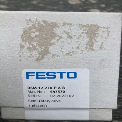 议价全新原装正品FESTO 547570 DSM-12-270-P-A-B 现货