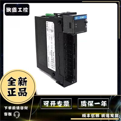 议价-OA8 ControlLogix数字交流输出模块74-265V 8点 1756OA8询价