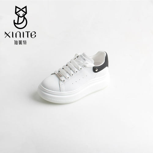 仙妮特黑白撞色拼接内增高休闲鞋