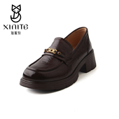 深棕色 仙妮特英伦风牛皮厚底乐福鞋 女金属扣老钱风小皮鞋 X492125