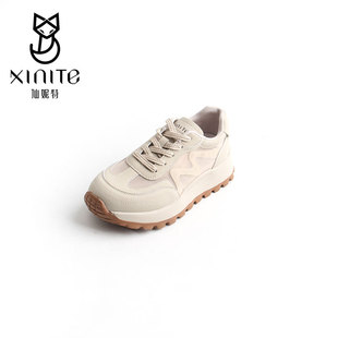 透气运动女鞋 夏季 X687414 牛皮单网厚底休闲阿甘鞋 仙妮特专柜正品
