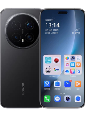 honor/荣耀 Magic8 Pro全网通16+512G超长待机直降5G手机