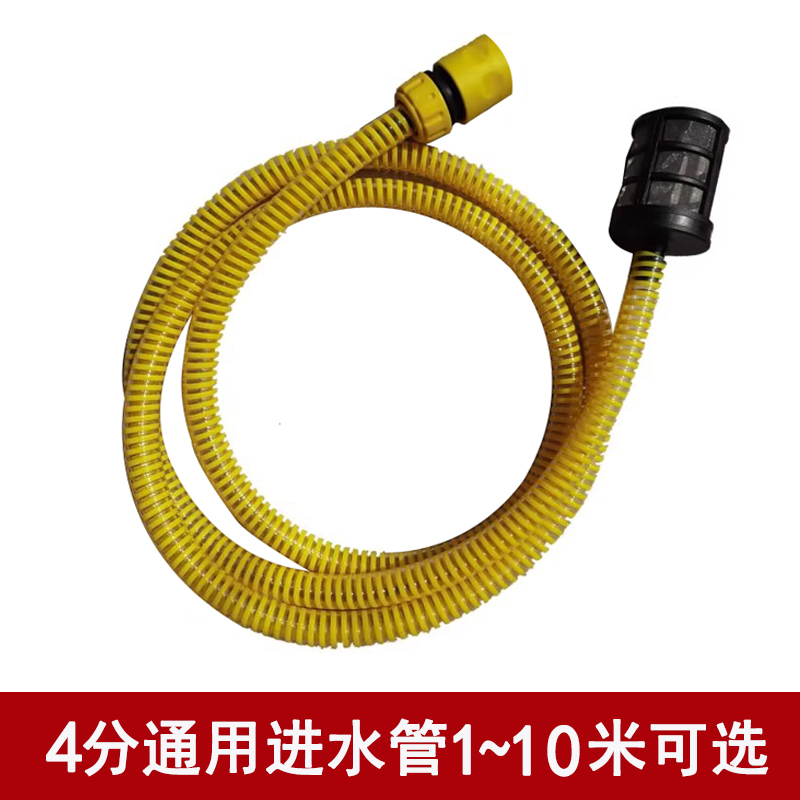 洗車機進水管高彈牛津管抗折柔軟