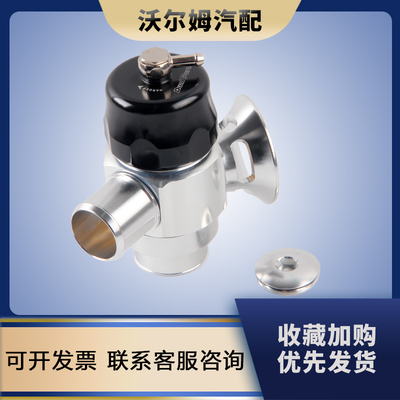 双端口50/50放气阀适用于三菱