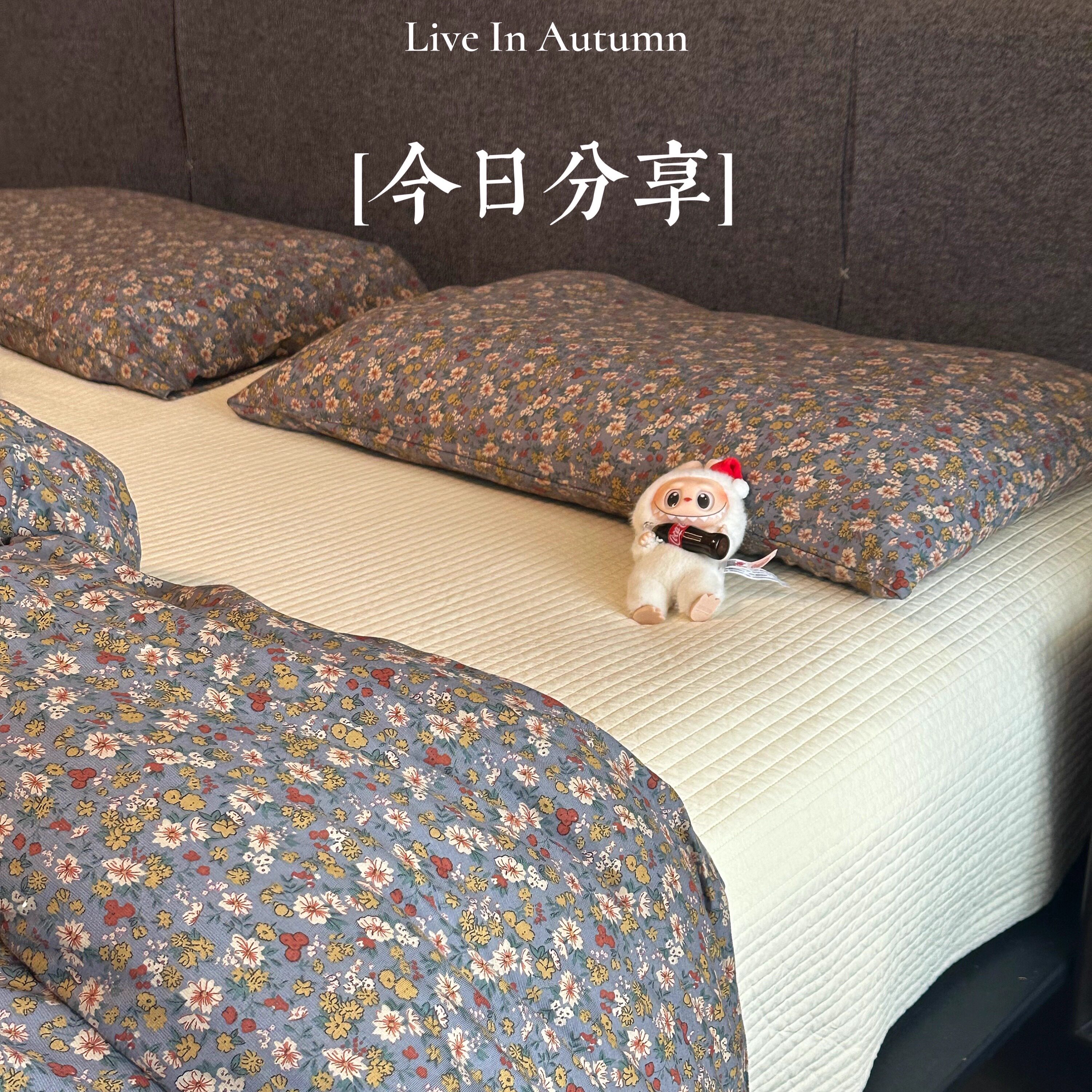 堇色小花单品纯棉柔软针织四件套治愈印花天竺棉全棉床品亲肤裸睡